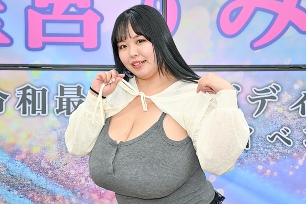 星宮すみれ