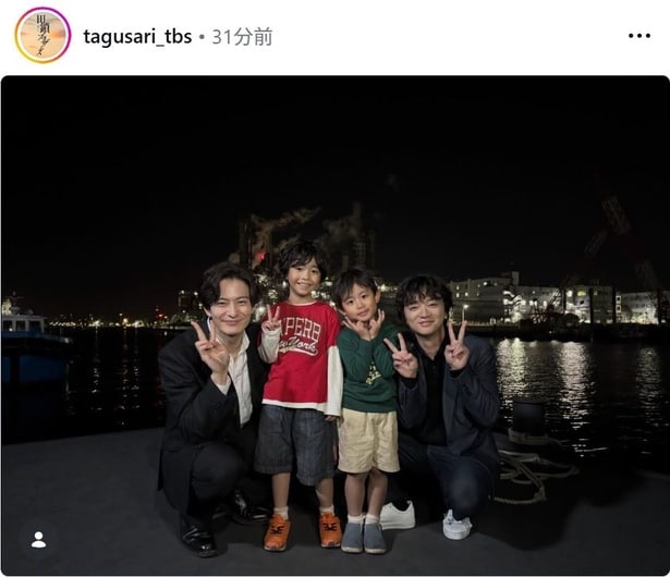【写真】岡田将生＆染谷将太、子役とのかわいい4ショット