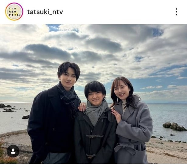 【写真】町田啓太&比嘉愛未&山岸想、笑顔の仲良しオフショット