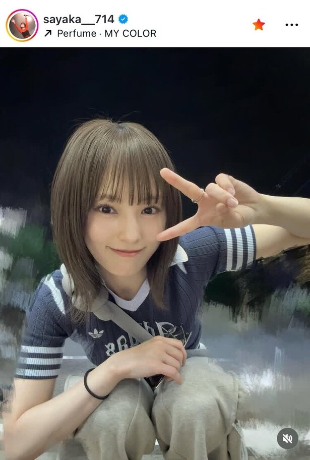 【写真】「前髪ぱっつんかわいい」…山本彩、“ぱっつんボブ”で横ピース姿