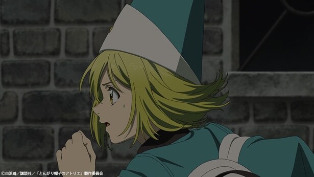 アニメ「とんがり帽子のアトリエ」第4話より