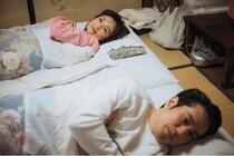 永作博美“みなと”と松山ケンイチ“大江戸”が枕を並べて語らう「前向きな未定」に視聴者感動＜時すでにおスシ!?＞