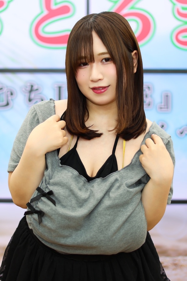 ねぎとろまる