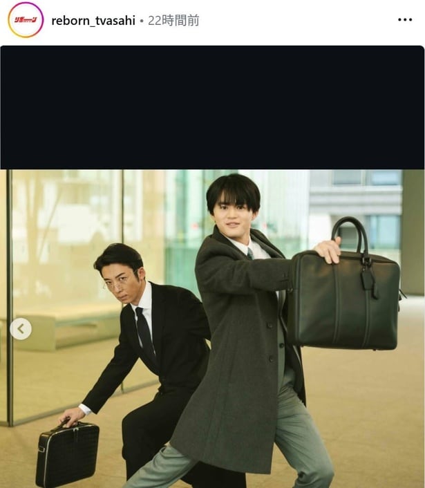 【写真】鈴鹿央士が険しい表情の高橋一生を守る“キュン”なオフショット