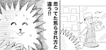 焦らすことで有名なトルコアイス屋…実際に体験した作者の“ひと言”に「笑った」【漫画】