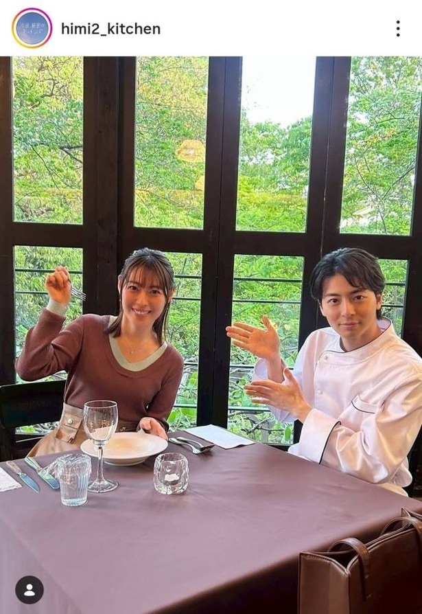 【写真】高杉真宙&瀧本美織、美男美女のスマイルショット