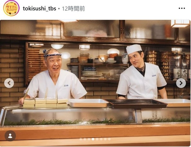 【写真】松山ケンイチ＆でんでん、カウンターで笑顔のツーショット