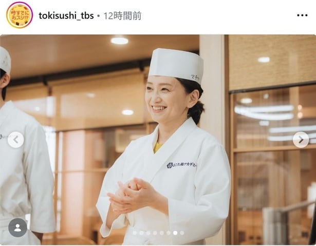 【写真】永作博美、鮨を握る手つきも様になるオフショット
