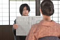 佐野晶哉“シマケン”、意外な職業と夢が明らかに　見上愛“りん”の家族となじむ姿に「天性の人たらし！」と称賛＜風、薫る＞