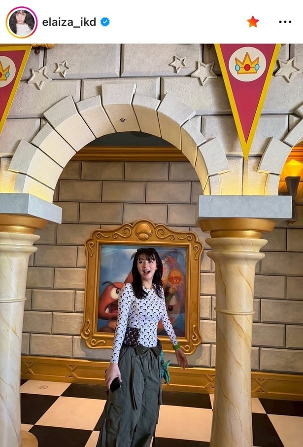 【写真】池田エライザ、“口を開いて笑う”キュートな姿
