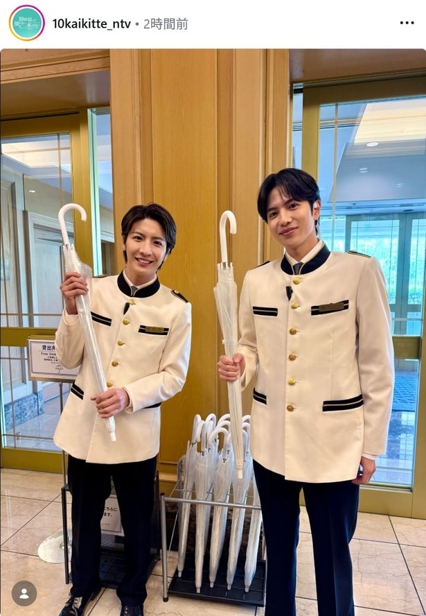 【写真】志尊淳＆MATSURI松岡卓弥のツーショットが「そっくり」と反響