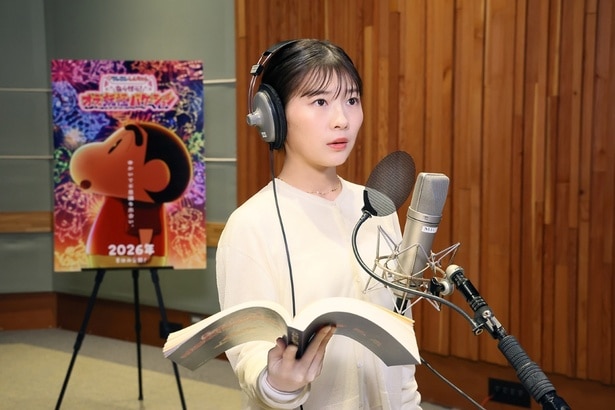 アフレコ中の伊藤沙莉