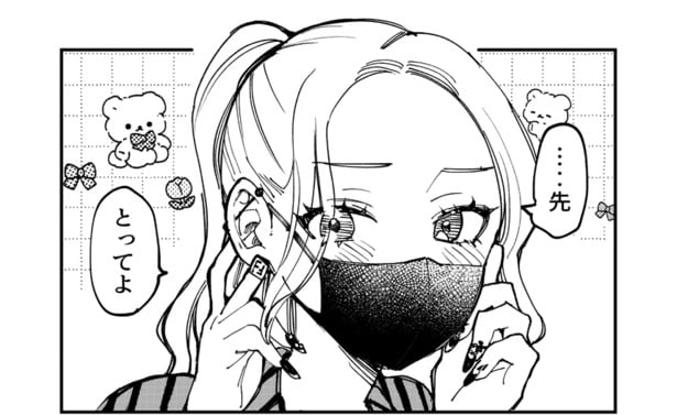『アパレル百合』より