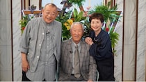 青木功が語る生涯のライバル・ジャンボ尾崎への思い、日米首脳ゴルフ外交同伴時の秘話も＜鶴瓶ちゃんとサワコちゃん＞