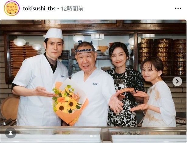 【写真】第5話ゲストの佐藤江梨子＆でんでんとの横並びショット