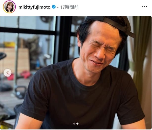 【写真】ミキティ、夫・庄司智春の“くしゃっと笑顔”ショットを公開