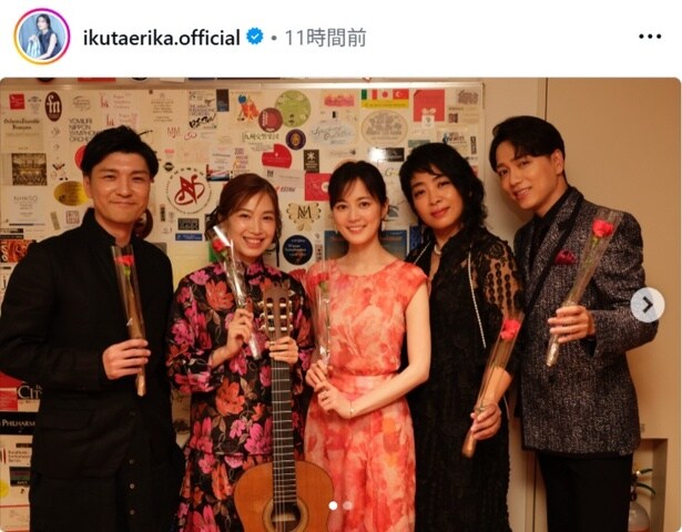 【写真】生田絵梨花、一輪のバラを手に「母に感謝のコンサート」共演者と5ショット