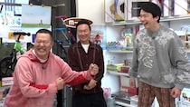 かまいたちが真中まな、松井ケムリらと買い物＆ダウト対決　罰ゲームを懸けて心理戦を展開＜かまいたちの知らんけど＞