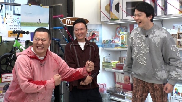 かまいたちが真中まな、松井ケムリらと買い物＆ダウト対決　罰ゲームを懸けて心理戦を展開＜かまいたちの知らんけど＞