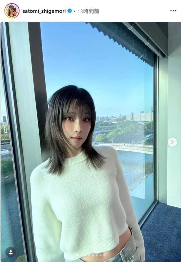 【写真】重盛さと美、ニューヘア＆美くびれを披露