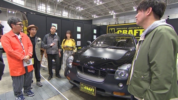 「おぎやはぎの愛車遍歴NO CAR, NO LIFE!」