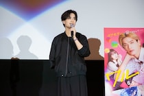 高橋恭平、試写会舞台挨拶に登場　「強面の表情を作るのが難しかった」役柄について語る＜山口くんはワルくない＞