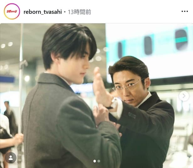 【写真】「また遊んでるw」…高橋一生＆鈴鹿央士、真面目な表情でガードし合うオフショ