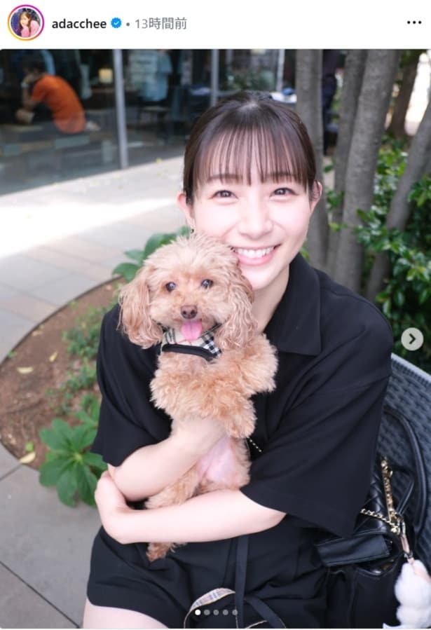 【写真】足立梨花、愛犬・にこちゃんとのツーショット
