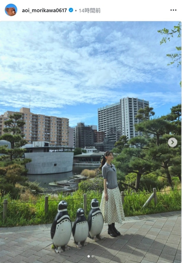 【写真】森川葵、ペンギンの“まねっこ”ショット