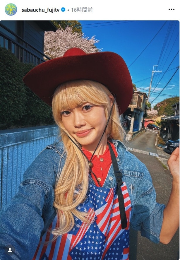 【写真】ゆめぽて、金髪ヘア＆カウボーイハットの“アメリカン”な自撮りショット