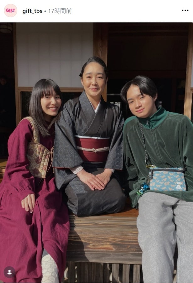 【写真】“坂東ファミリー”の越山敬達＆西尾まり＆生越千晴、3人寄り添う仲睦まじい姿
