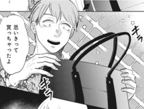 【漫画】「早く死んでほしいのか！」話し合いを拒絶し、高級ブランドを買い漁る夫。余命を盾にした浪費と暴走の果て
