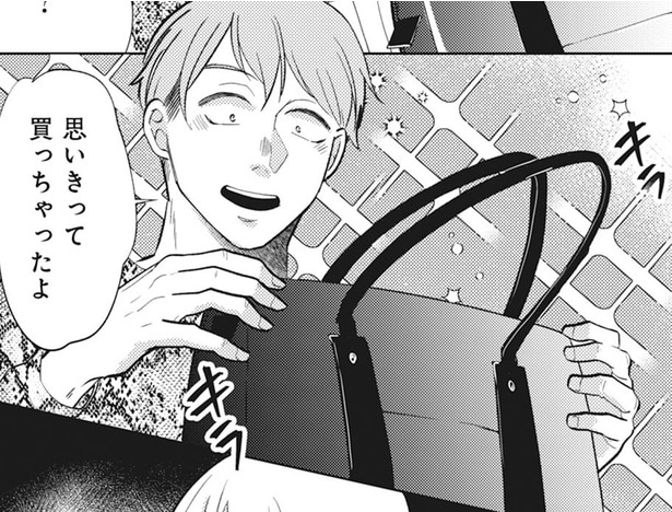 【漫画】「早く死んでほしいのか！」話し合いを拒絶し、高級ブランドを買い漁る夫。余命を盾にした浪費と暴走の果て
