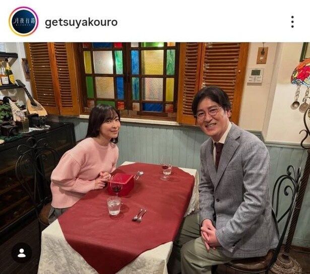 【写真】麻生久美子&田中直樹、夫婦演じる2人の仲良しオフショット