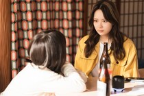 畑芽育“ユメ”から顔面にビールをかけられた藤井流星“健司”に「酒も滴る良い顔面」の声＜エラー＞