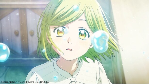 ＜とんがり帽子のアトリエ＞ココの前に新たな魔法使い「見張りの眼」オルーギオが現れる…第6話あらすじ＆先行場面カット公開