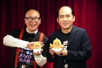 トレンディエンジェル「4時に帰りました」最近のぜいたくエピソードを披露