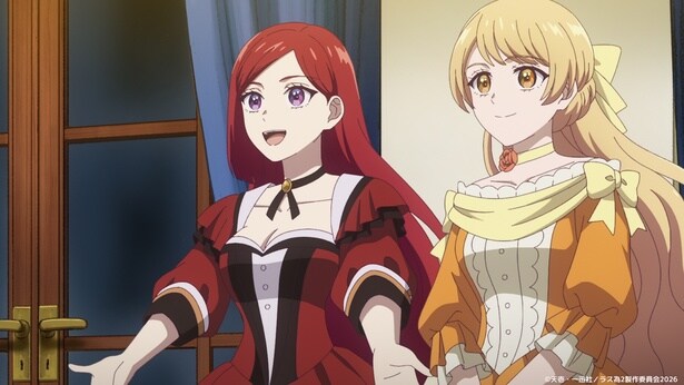 TVアニメ「悲劇の元凶となる最強外道ラスボス女王は民の為に尽くします。Season2」第6話場面カット