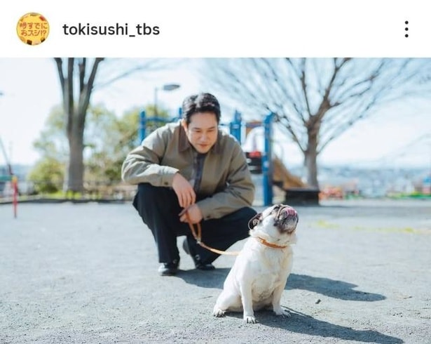 【写真】松山ケンイチとワンちゃん“ホタテ”の仲良し2ショット