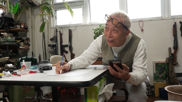 「所さんの世田谷ベース」