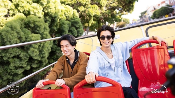 King & Princeの“ニコイチ旅”6月開幕 LAで2人の絆を確かめ合う<King & Princeがまちあわせ in LA>