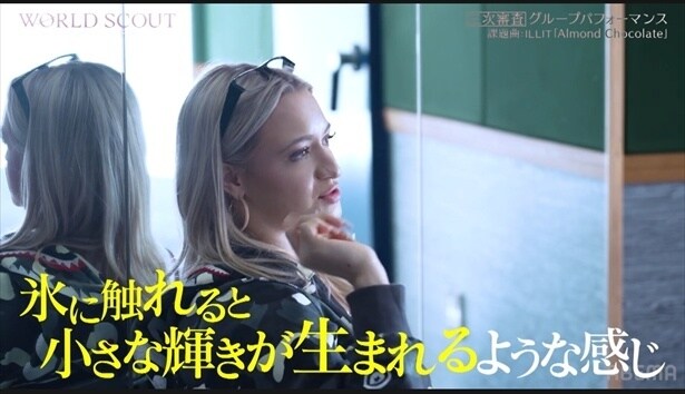 ダンスコーチ、プレスリー・タッカー