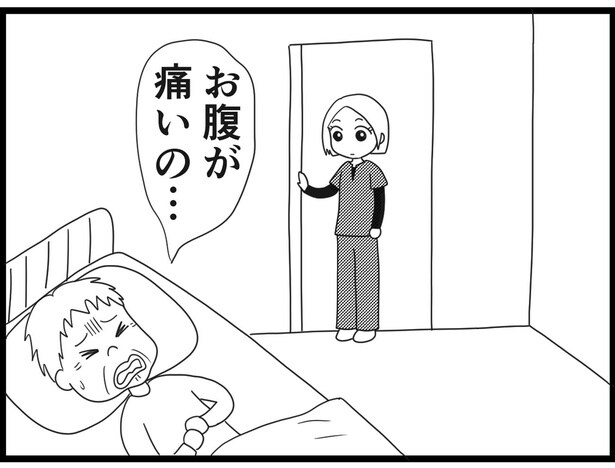 173_13
