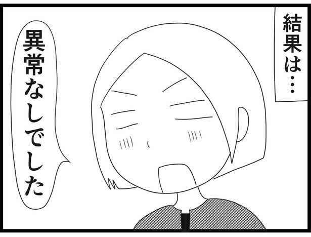 173_24
