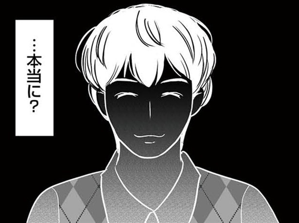 【漫画】娘を襲ったのは信頼していたイケメン担任!?密室の個人面談で繰り返された性加害…。“違和感”という点と点が繋がる衝撃の恐怖