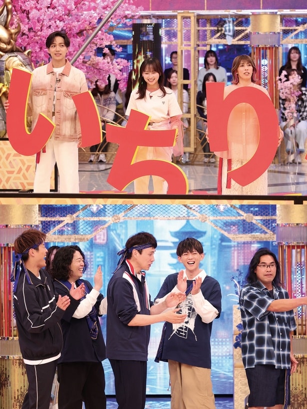 (上段左から)山崎育三郎、影山優佳、吉田沙保里／(下段左から)柿谷曜一朗、草薙航基、児嶋一哉、松丸亮吾、中岡創一