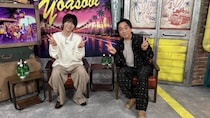 声優・関智一が若き日の“後悔”を告白「20代のうちにやっておいた方がいいこと」を後輩・戸谷菊之介に助言＜声優と夜あそび＞