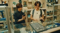 Travis Japan松田元太、ネックレスに一目ぼれ「マジでかっこいい」七五三掛龍也も太鼓判　温泉でリラックスする姿にファン歓喜＜トラジャサマバケ＞