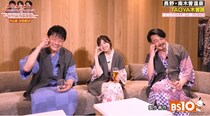小田井涼平「スタッフに“怒れ”って言われたんかな…」 神保悟志＆中村静香とともに番組初の3人旅で南木曾へ＜いいふろ温泉宿＞