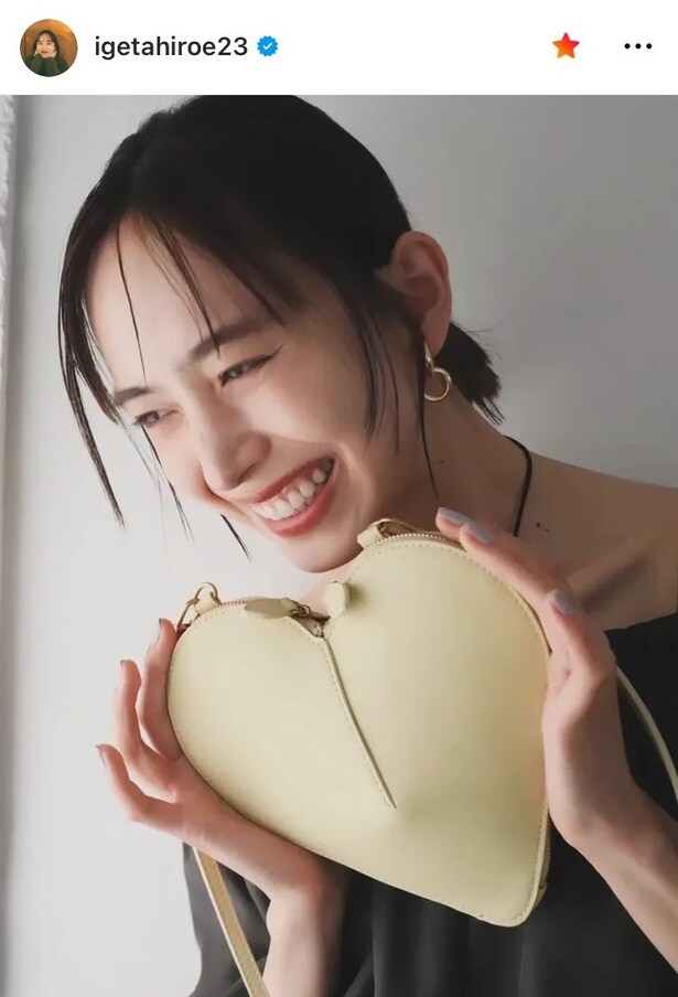 【写真】井桁弘恵、はちきれる笑顔カット
